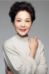 Yang Qing