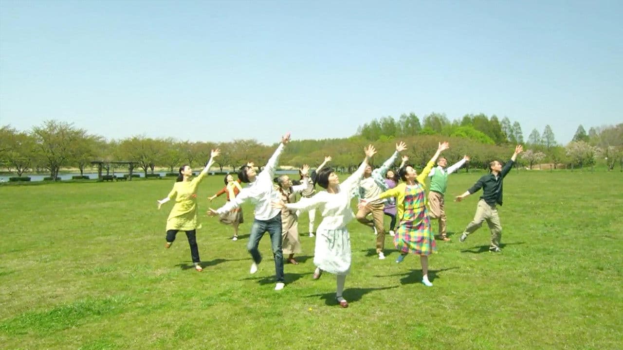 Bread and Soup and Cat Weather backdrop